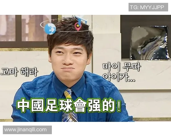 2023年韩综中最受欢迎的足球明星排名及其精彩表现分析 2023年韩综中最受欢迎的足球明星排名及其精彩表现分析