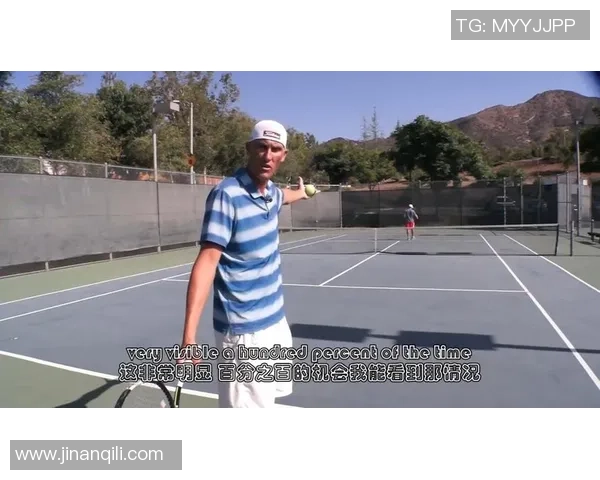 重庆网球队比赛经验分析及其对未来发展的影响研究 重庆网球队比赛经验分析及其对未来发展的影响研究