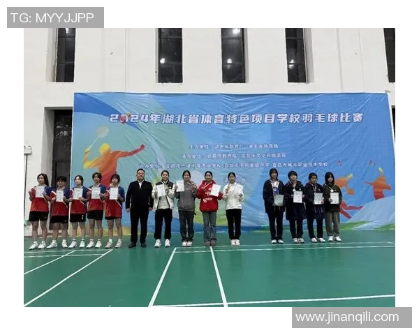 杭州羽毛球队与上海羽毛球队赛后复盘分析团队配合与战术执行的关键因素