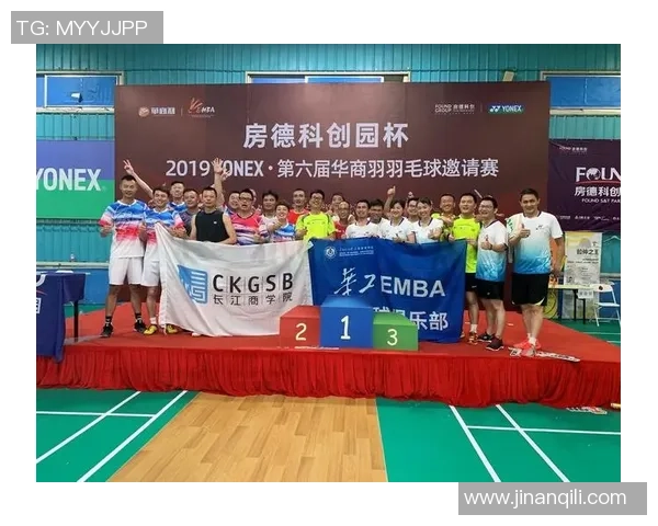 武汉羽毛球队与北京羽毛球队赛后复盘分析意识碰撞与战术对决