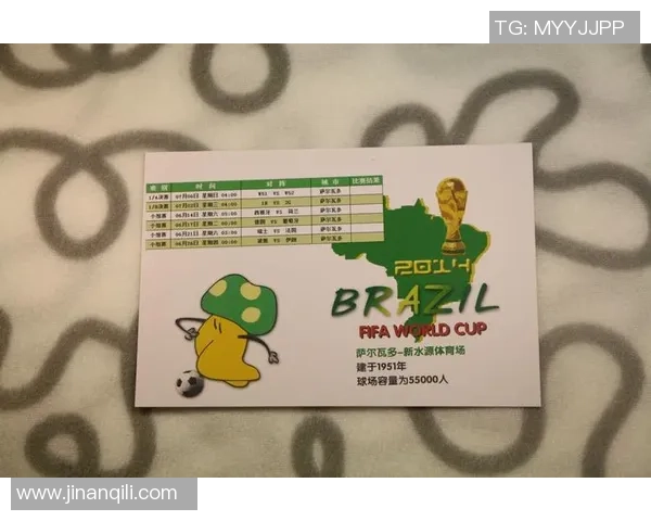 足球明星明信片开箱体验分享与收藏价值探讨