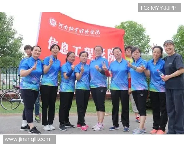 武汉排球队的精神与团队意识探讨：排球运动中的凝聚力与奋斗精神